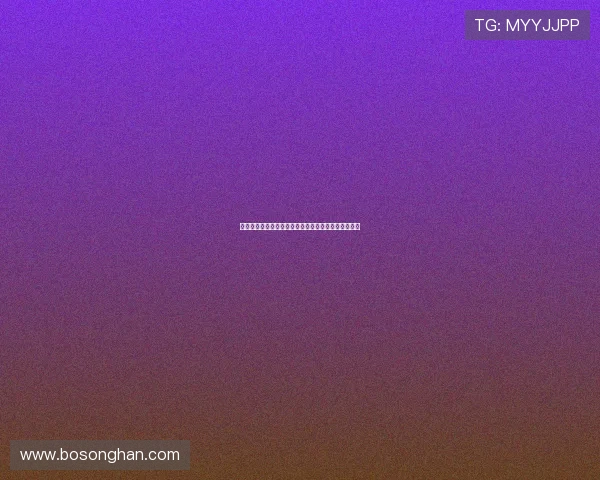 澳门新葡京网页版注册流程简便快速新手也能轻松上手