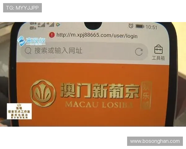使用葡京手机网址,轻松实现手机端一站式娱乐娱乐体验 使用葡京手机网址,轻松实现手机端一站式娱乐娱乐体验