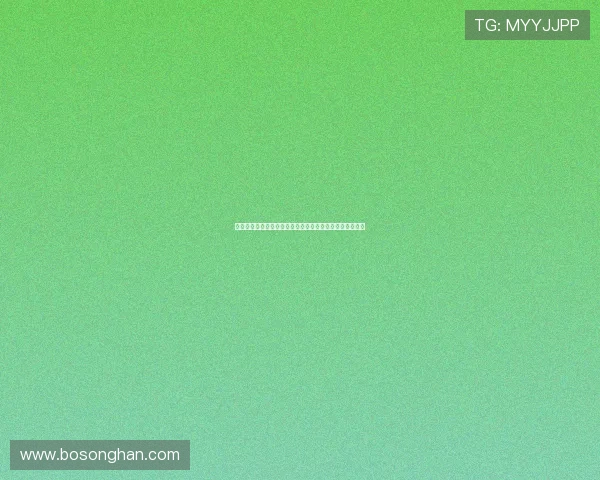 新葡京备用网址：官方推荐的稳定登录地址及使用注意事项