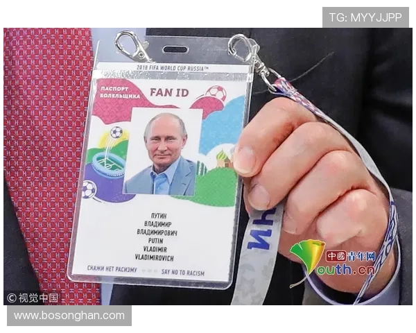 新澳门普京手机最新功能介绍,创新科技带来更便捷的生活体验 新澳门普京手机最新功能介绍,创新科技带来更便捷的生活体验