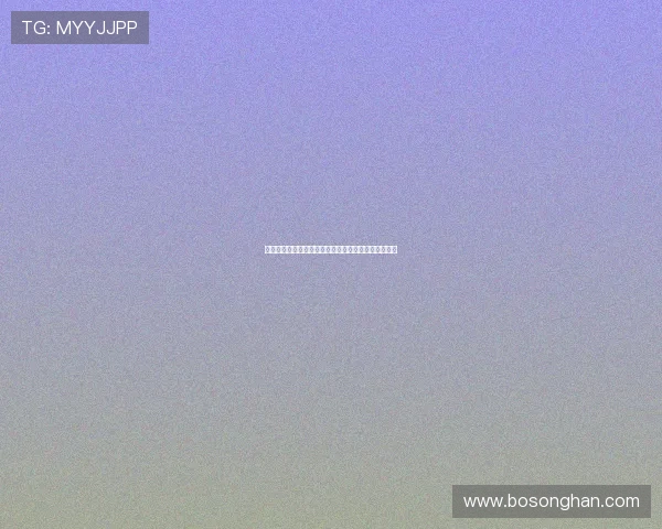 新葡京在线登录：提升登录速度的实用方法与注意事项