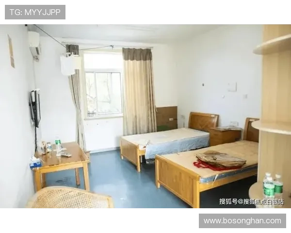 新葡京平台网页版登录入口及常见问题解决方案，保障您的账户安全