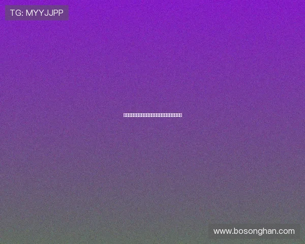 新葡京正规官网:最新注册流程与优惠活动详细介绍 新葡京正规官网:最新注册流程与优惠活动详细介绍