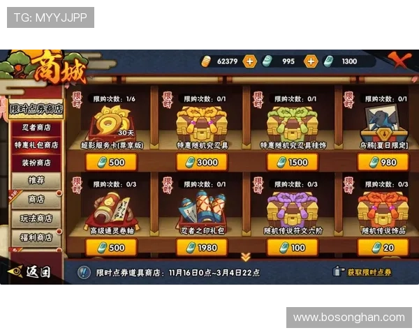 新葡京线上：不断创新的游戏内容带来新鲜感，满足不同玩家的多样需求