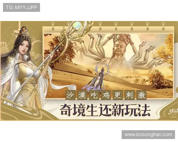 新葡萄娱乐城游戏官网专业客服全天在线，为玩家提供贴心周到的服务，解决各种游戏中的疑问与困难