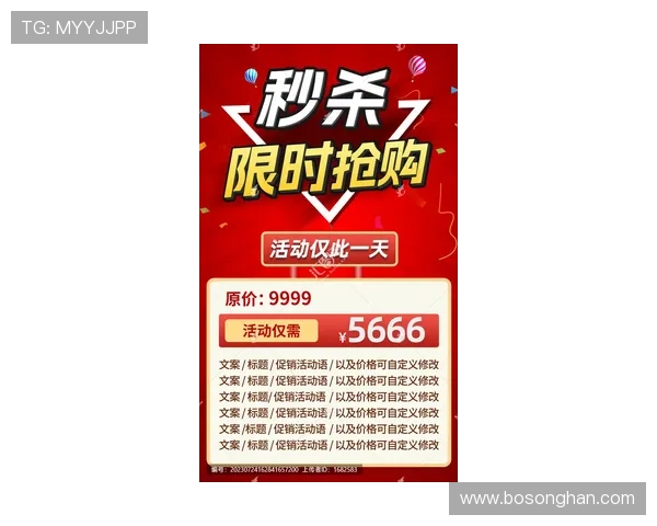 永利皇宫网站优惠活动持续更新最新促销信息一手掌握 永利皇宫网站优惠活动持续更新最新促销信息一手掌握