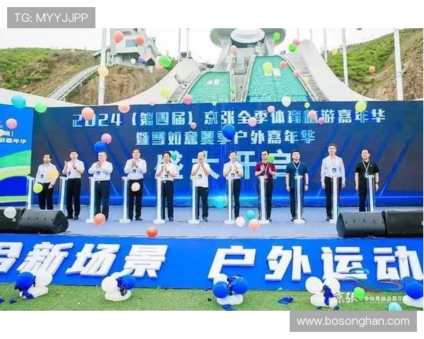 澳门新京体育举办多项国际体育赛事，提升澳门在国际体育舞台上的影响力和知名度