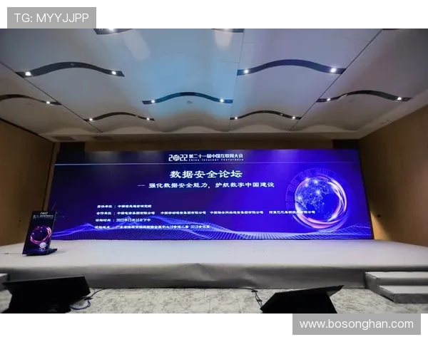 如何选择安全稳定的澳门开奖的网址确保您的投注信息安全