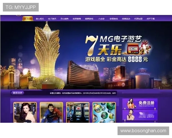 新葡京线上游戏种类丰富多样满足不同玩家的多样化需求