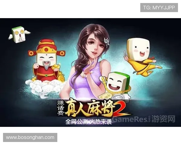 澳门PA真人在线娱乐体验指南，如何选择优质真人游戏平台