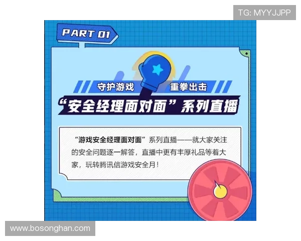 澳门太阳城网站最新优惠活动汇总助你把握每一次赢取机会