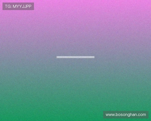 澳门葡京注册平台新用户注册流程详解，快速上手享受精彩博彩娱乐