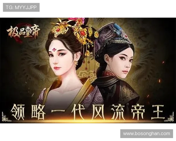 皇家会员尊享专属特权全面解析助你轻松提升游戏体验 皇家会员尊享专属特权全面解析助你轻松提升游戏体验