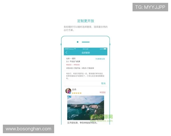 葡京app登录遇到问题怎么办详细解决方案助你快速恢复正常使用 葡京app登录遇到问题怎么办详细解决方案助你快速恢复正常使用