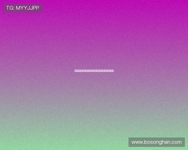 葡京娱乐场手机版下载常见问题解答，帮助新手顺利上手