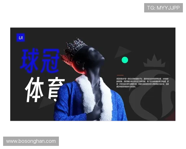 88娛樂体育提供的多元化体育竞猜玩法详解,让你轻松赢取丰厚奖金与奖励 88娛樂体育提供的多元化体育竞猜玩法详解,让你轻松赢取丰厚奖金与奖励