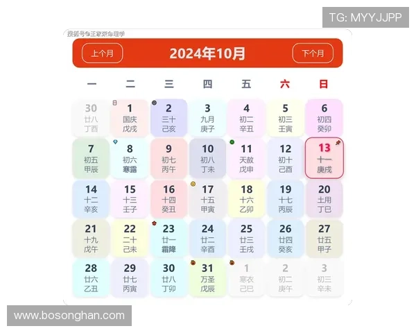 2026年最受欢迎的六合彩app官网排行榜,提供专业分析与实时开奖信息 2026年最受欢迎的六合彩app官网排行榜,提供专业分析与实时开奖信息