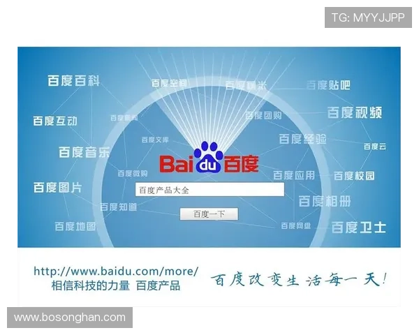 hkjc app国际官网入口:确保用户体验的官方入口访问技巧与常见问题解答 hkjc app国际官网入口:确保用户体验的官方入口访问技巧与常见问题解答