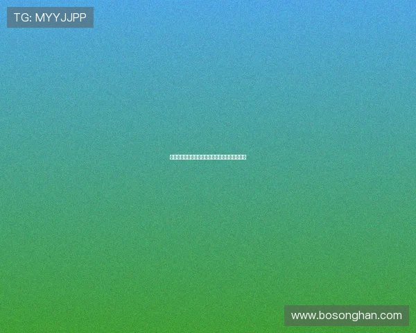 新手必看美高梅注册流程全攻略助你轻松注册成功