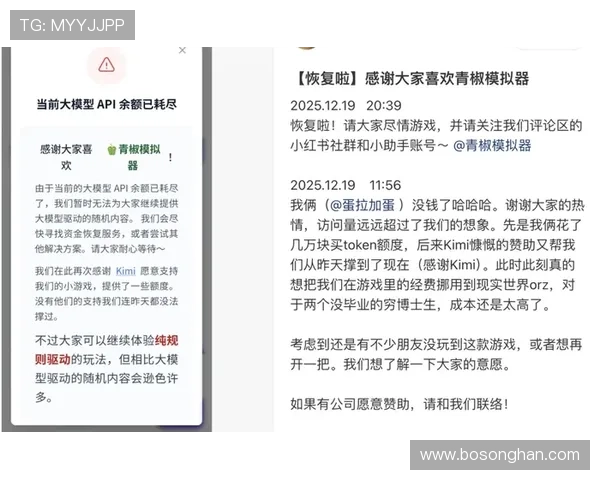 澳门彩游戏安全性分析与正规平台推荐确保玩家权益的实用指南