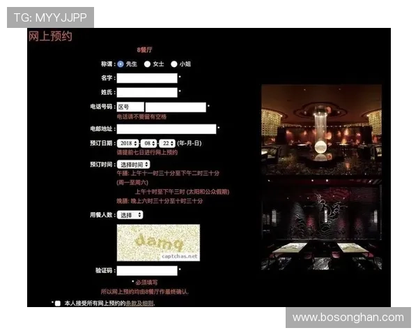 澳门新葡京注册登录入口常见问题解答，解决玩家在登录过程中遇到的各种疑难