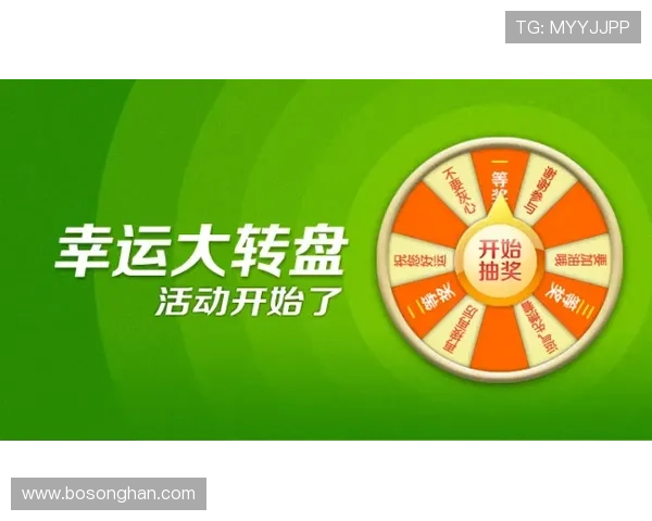 澳门金龙国际首页详细攻略帮助新手玩家快速上手赢取丰厚奖金