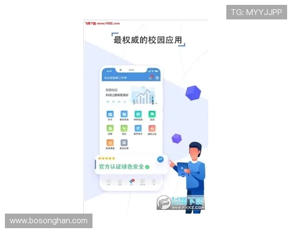 美高梅网站登录入口官方入口地址更新及使用技巧,确保每次登录都安全顺畅 美高梅网站登录入口官方入口地址更新及使用技巧,确保每次登录都安全顺畅