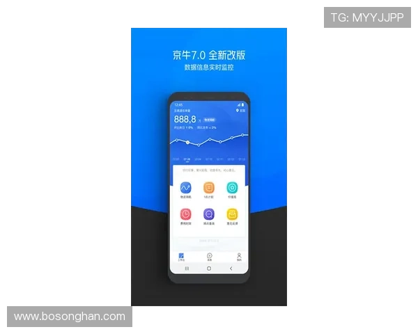 葡京官网app最新版本更新内容详解,带来哪些实用新功能 葡京官网app最新版本更新内容详解,带来哪些实用新功能