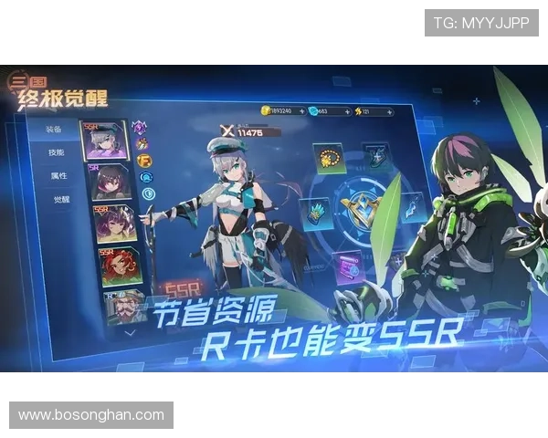 葡京电玩城集团最新动态:多元化游戏产品创新引领市场潮流